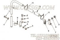 109895支架,用于康明斯NTA855-C400发动机机油尺及位置组,更多【山东公路拌合机】配件报价