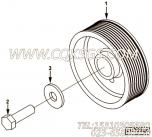 【附件传动皮带轮】康明斯CUMMINS柴油机的4083240 附件传动皮带轮