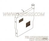 【散热器】康明斯CUMMINS柴油机的3282693 散热器