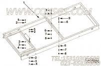 【基铁】康明斯CUMMINS柴油机的4062979 基铁