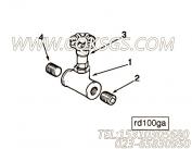 【放油阀】康明斯CUMMINS柴油机的3021352 放油阀