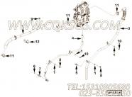 【模压管】康明斯CUMMINS柴油机的2874702 模压管