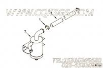 【曲轴箱通气】康明斯CUMMINS柴油机的3088029 曲轴箱通气