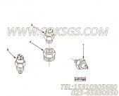 【母接头】康明斯CUMMINS柴油机的3906289 母接头