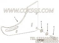 【发电机支撑】康明斯CUMMINS柴油机的3627973 发电机支撑