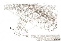 【热屏蔽】康明斯CUMMINS柴油机的5265026 热屏蔽