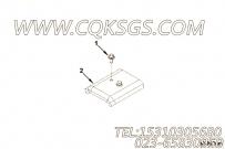 【热屏蔽】康明斯CUMMINS柴油机的5266053 热屏蔽