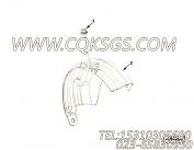 【热屏蔽】康明斯CUMMINS柴油机的5285675 热屏蔽