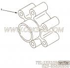【范间隔】康明斯CUMMINS柴油机的4952763 范间隔