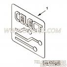 【名牌】康明斯CUMMINS柴油机的3082555 名牌
