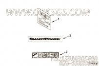 【名牌】康明斯CUMMINS柴油机的3096522 名牌