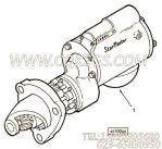 【起动马达】康明斯CUMMINS柴油机的3054854 起动马达