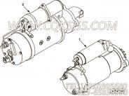 【起动马达】康明斯CUMMINS柴油机的4081235 起动马达