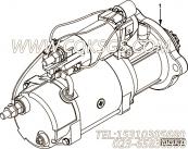 【起动马达】康明斯CUMMINS柴油机的2871259 起动马达
