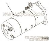 【起动马达】康明斯CUMMINS柴油机的708939 起动马达