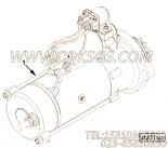 【起动马达】康明斯CUMMINS柴油机的4974165 起动马达