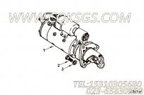【起动马达】康明斯CUMMINS柴油机的3012499 起动马达