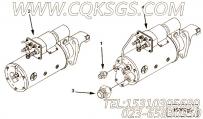 【起动马达】康明斯CUMMINS柴油机的3004700 起动马达