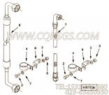 【柔性软管】康明斯CUMMINS柴油机的3630923 柔性软管