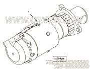 【起动马达】康明斯CUMMINS柴油机的4968922 起动马达
