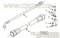 【柔性软管】康明斯CUMMINS柴油机的3634430 柔性软管