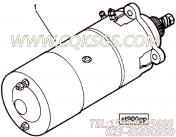 【起动马达】康明斯CUMMINS柴油机的3279461 起动马达