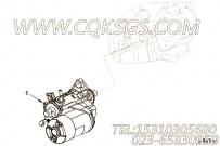 【柴油机QSB6.7-G6的起动机组】 康明斯起动机报价,参数及图片
