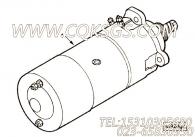 【起动马达】康明斯CUMMINS柴油机的3281354 起动马达