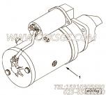 【起动马达】康明斯CUMMINS柴油机的3283586 起动马达