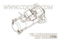 【起动马达】康明斯CUMMINS柴油机的4995643 起动马达