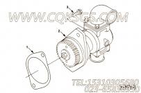 【海水泵】康明斯CUMMINS柴油机的3897194 海水泵