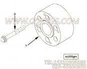 【范间隔】康明斯CUMMINS柴油机的3161794 范间隔