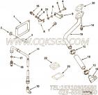 【适配器连接】康明斯CUMMINS柴油机的3253362 适配器连接