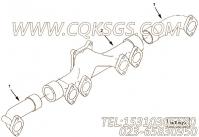 【排气歧管】康明斯CUMMINS柴油机的4082958 排气歧管