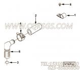 【模压管】康明斯CUMMINS柴油机的3356474 模压管