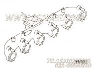 【排气歧管】康明斯CUMMINS柴油机的3932183 排气歧管
