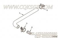 【软管】康明斯CUMMINS柴油机的3924190 软管