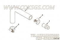 【肘管】康明斯CUMMINS柴油机的3282654 肘管