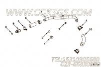 【软管接头】康明斯CUMMINS柴油机的4933062 软管接头