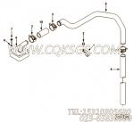 【换气管】康明斯CUMMINS柴油机的3929739 换气管
