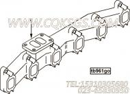 【排气歧管】康明斯CUMMINS柴油机的3284057 排气歧管