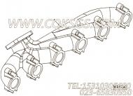 【排气歧管】康明斯CUMMINS柴油机的3971407 排气歧管