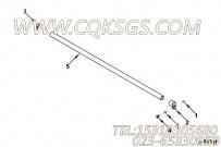 【软管】康明斯CUMMINS柴油机的5256467 软管