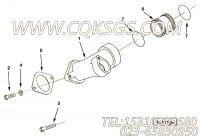 【出水口连接】康明斯CUMMINS柴油机的3348818 出水口连接