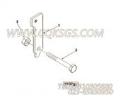 【油门开关杠杆】康明斯CUMMINS柴油机的3057090 油门开关杠杆