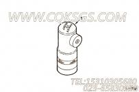 【限制指标】康明斯CUMMINS柴油机的3351935 限制指标