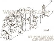 【油门杆】康明斯CUMMINS柴油机的3919684 油门杆