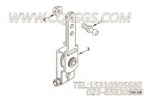 【油门杆枢轴销】康明斯CUMMINS柴油机的3282722 油门杆枢轴销