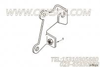 【油门杆】康明斯CUMMINS柴油机的4935104 油门杆