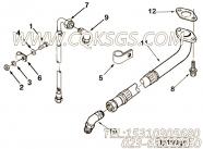 【Connection, Tur Oil Drain】康明斯CUMMINS柴油机的3096811 Connection, Tur Oil Drain